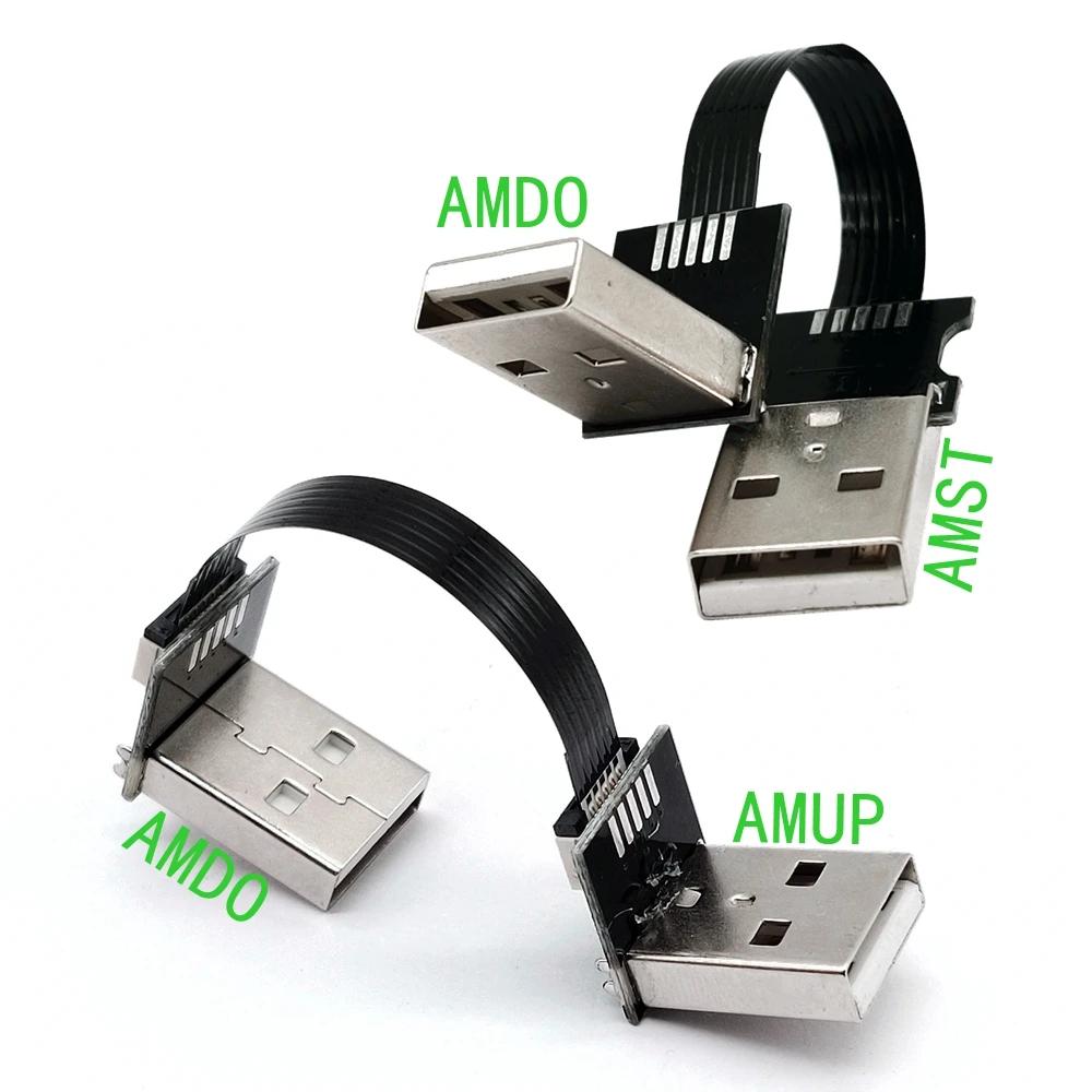   USB  ̺,   ʹ и  ̺, Ʈ  ڽ, ڵ  ̺, 0.05M-1M